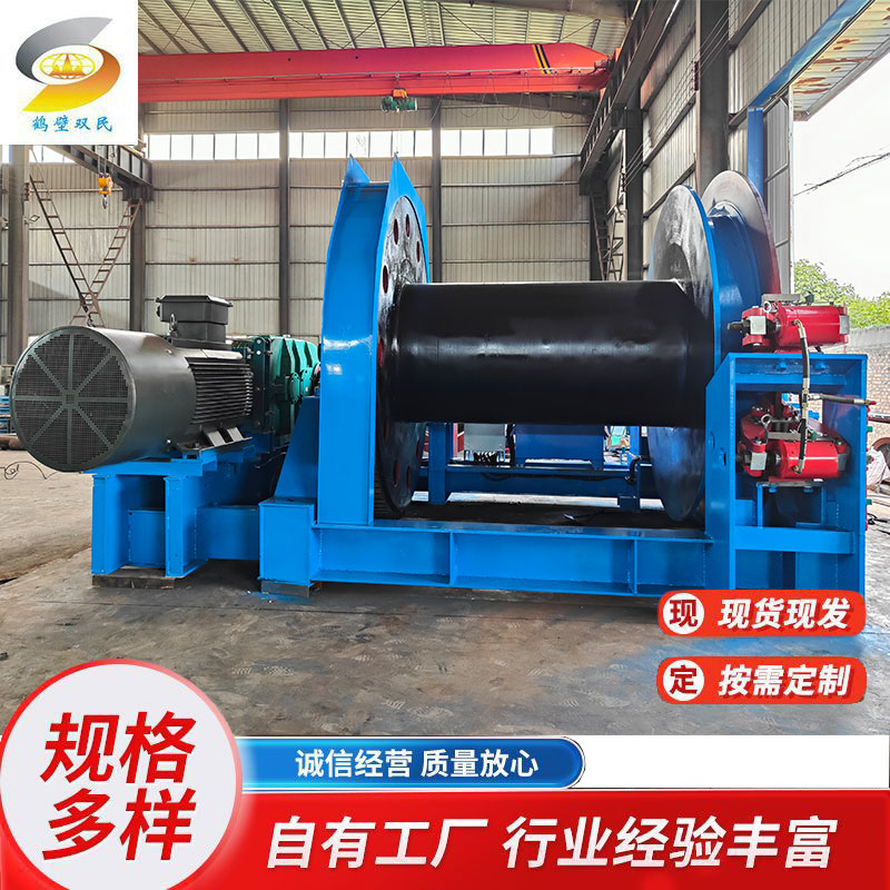 鑿井絞車(chē)型號(hào)，雙民礦機(jī)生產(chǎn)廠家(圖文)